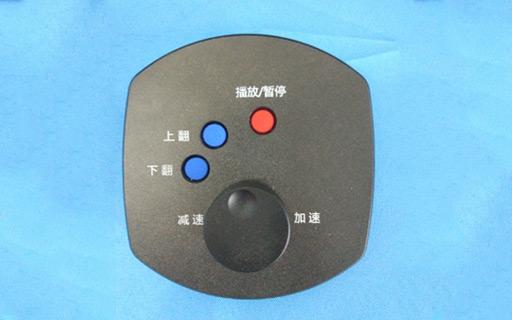 旋钮控制盒