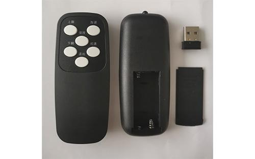 无线遥控器
